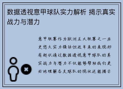 comment-img